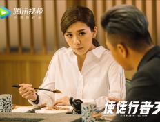 开云下载-拉文狂飙46分破敌阵，绿衫军关键战力克奇才