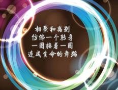 开云官网-战术棋局，杜兰特执棋，爵士如何用体系绞杀灰熊，巨星如何书写终章