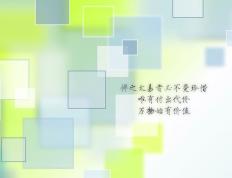 开云体育入口-哥伦比亚加时鏖战力克威尔士，NBA总决赛焦点战谱写新篇章