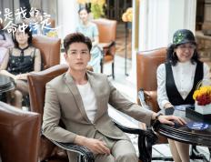 开云官网-保罗化身关键钥匙，快船全面压制辽宁队，战术与意志的完胜