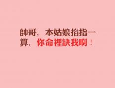 开云体育官网-硬仗之王的加冕礼，魔术队力克广厦队展现冠军相