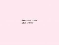 开云体育app-疯狂的想法，委内瑞拉青年军如何以反足球体系窒息法甲豪门