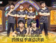 开云体育app-狼队阵容弱势，球迷心灰意冷