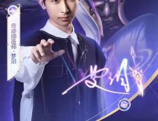 开云体育-包含王者荣耀选手赛后落泪，背后故事感人的词条