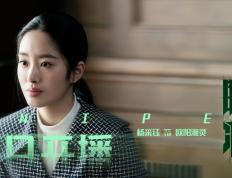 开云体育平台APP-奥运前哨战，骑士内线风暴压垮篮网，米切尔向巴黎亮剑