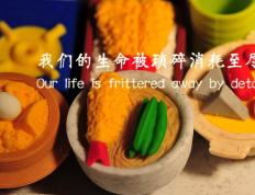 开云体育中国-德甲争冠战之夜，当对手无解时，巴尔韦德导演了一部精密的时间绞杀剧