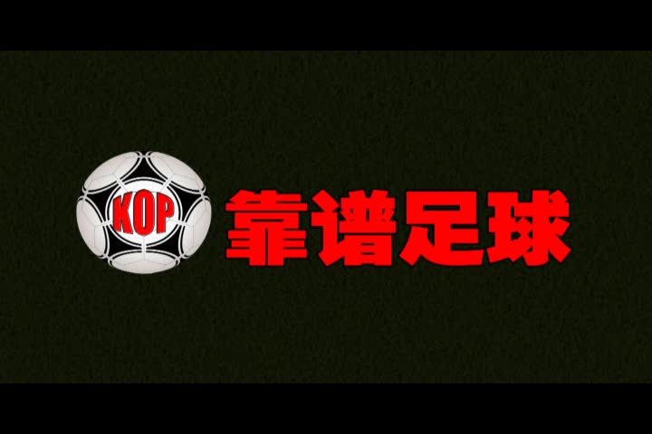 开云体育-澳大利亚球队力克乌兹别克，成功进军强！