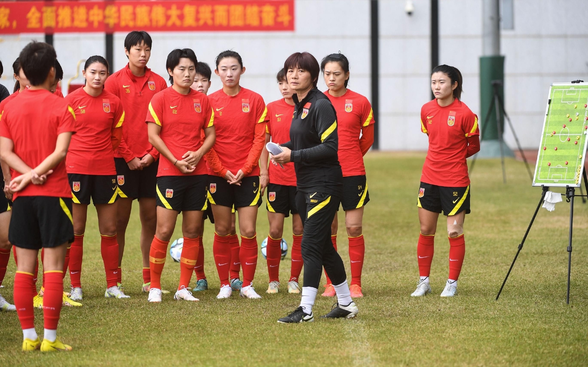 开云官网-中国女足备战世界杯，备战多方位