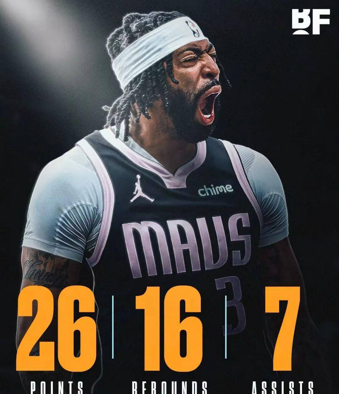 开云体育平台APP-独行侠主场击败火箭,连胜加持