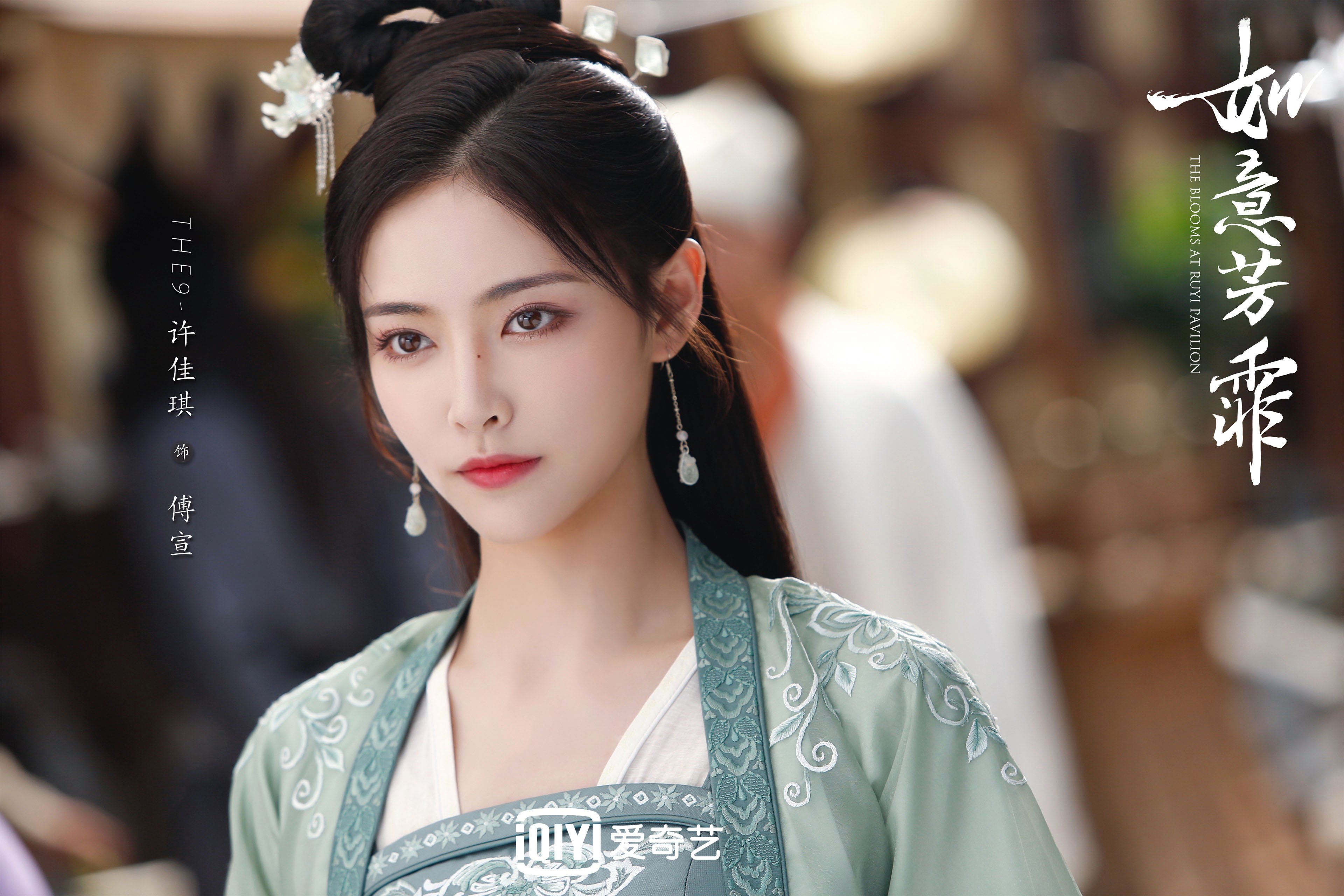 开云体育下载-绿茵月光曲，卡马文加于意甲焦点夜奏响决胜乐章