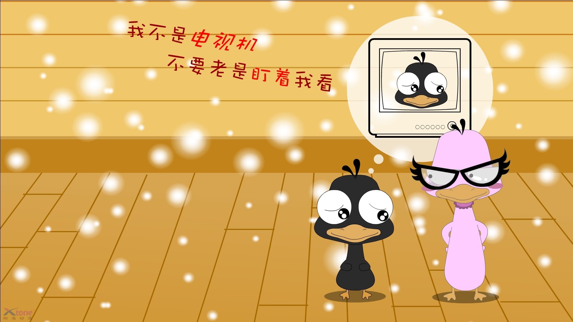 开云体育平台APP-破晓与壁垒,詹皇奔雷战阵与勇士铁锁横江的终极博弈