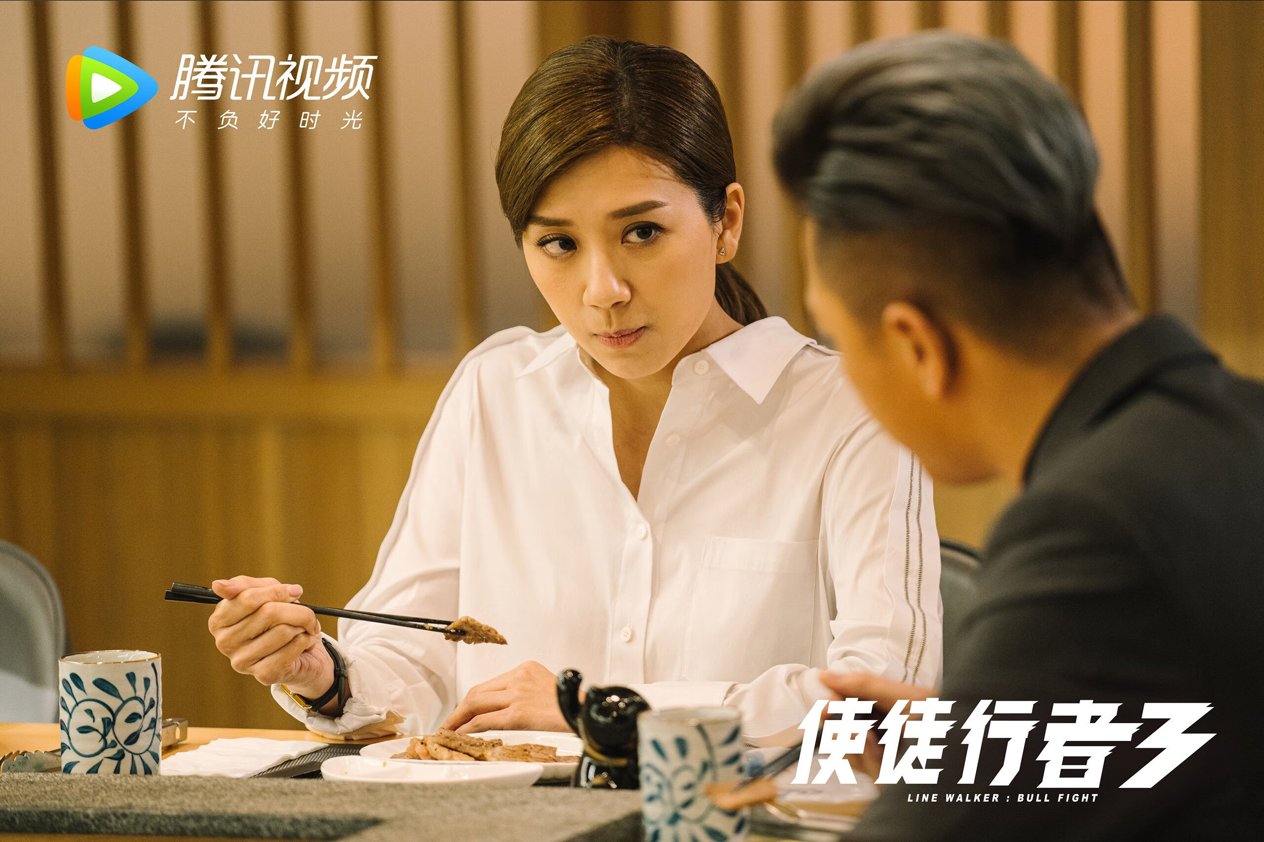 开云下载-拉文狂飙46分破敌阵，绿衫军关键战力克奇才