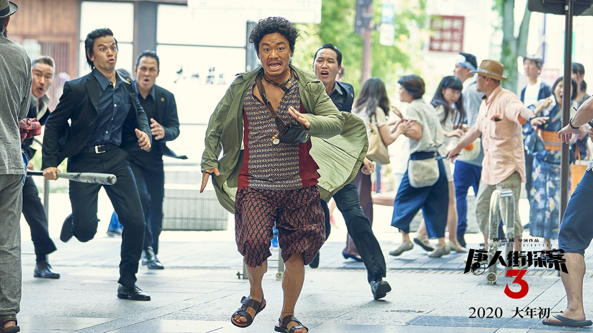 开云体育入口-F1年度争冠焦点战与美国队压哨绝杀马竞，体育史上两个不朽的逆转传奇