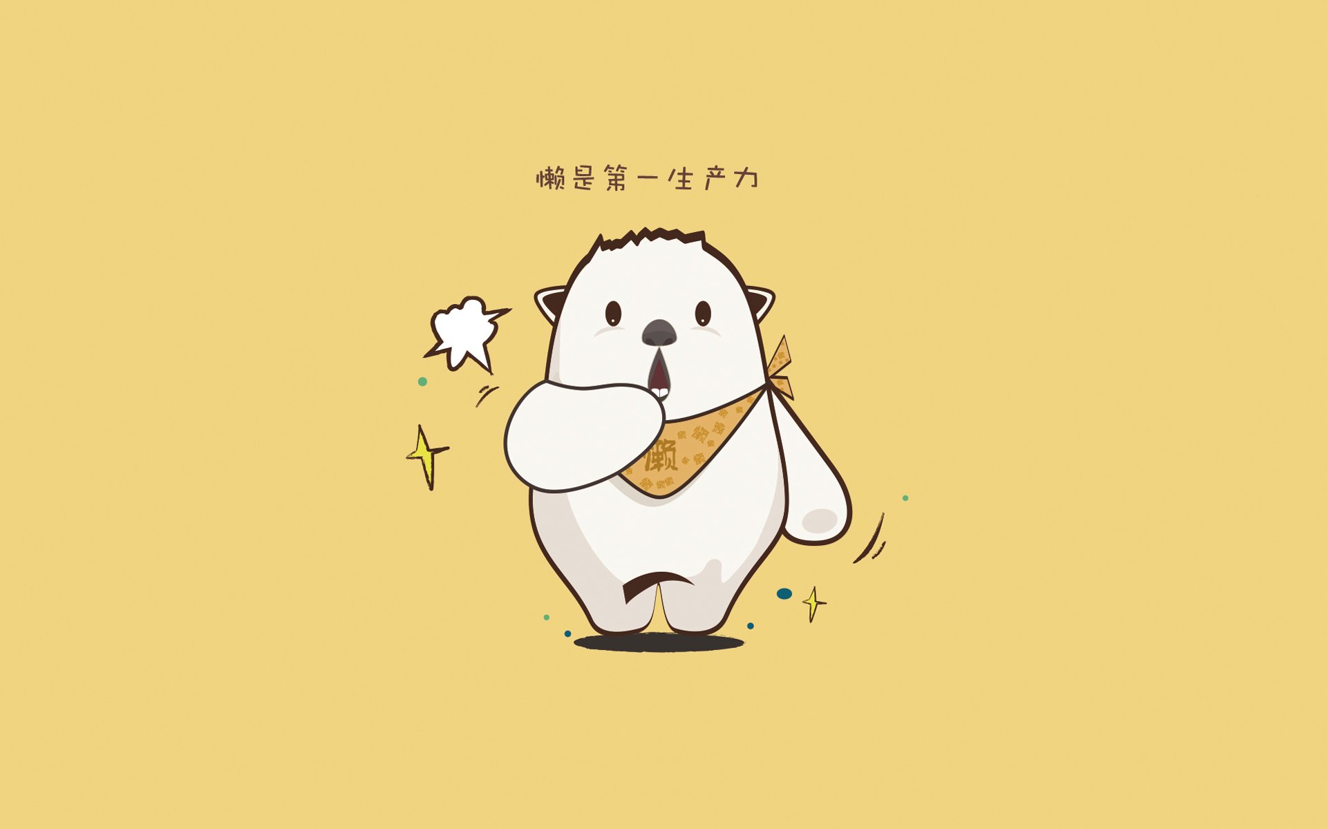 开云体育在线-神之手,欧冠决赛夜,他指尖流淌着绿茵的脉搏