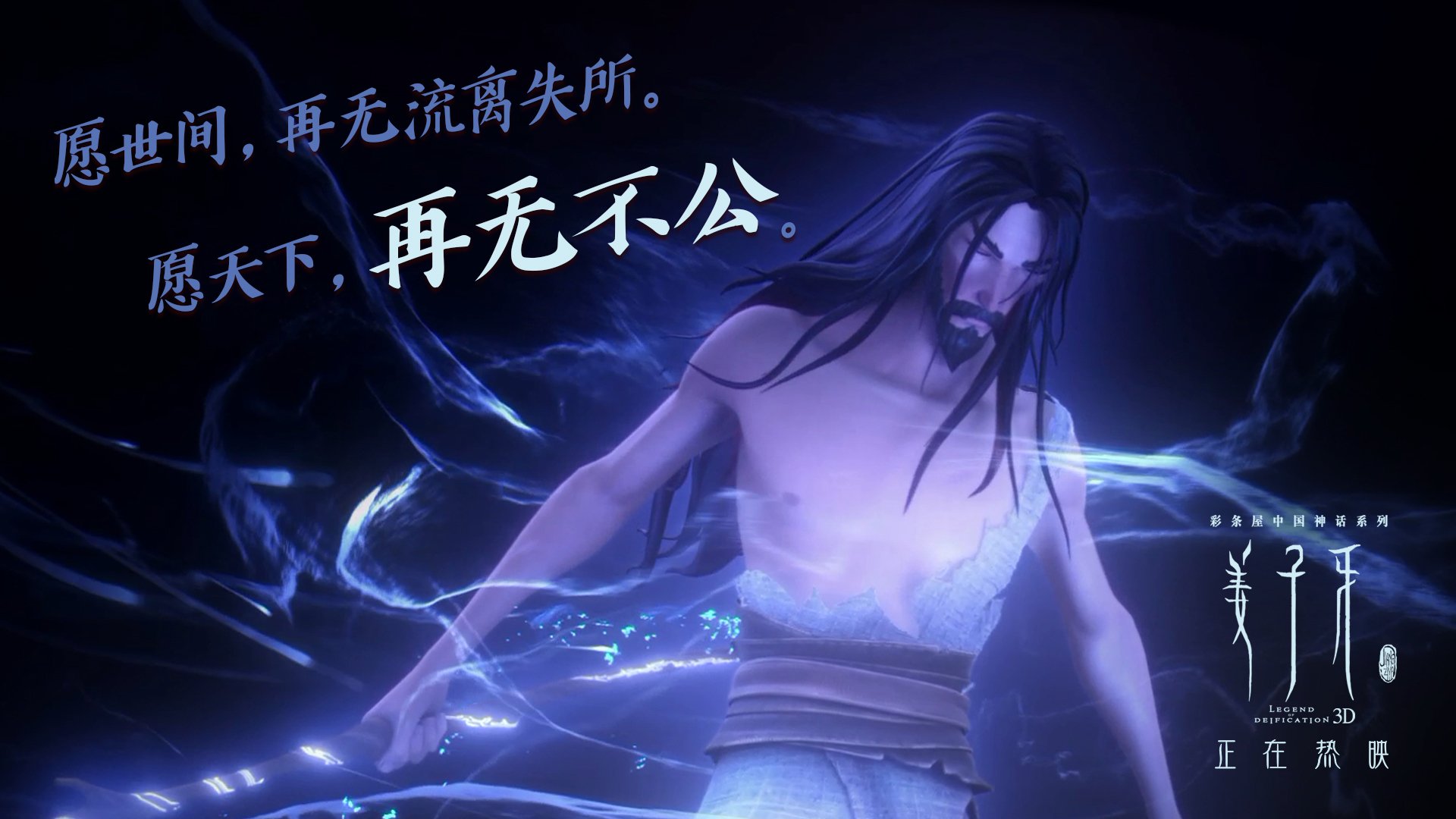 开云体育入口-英格拉姆42分封神之战,开拓者全面压制森林狼,年度焦点对决尽显巨星锋芒