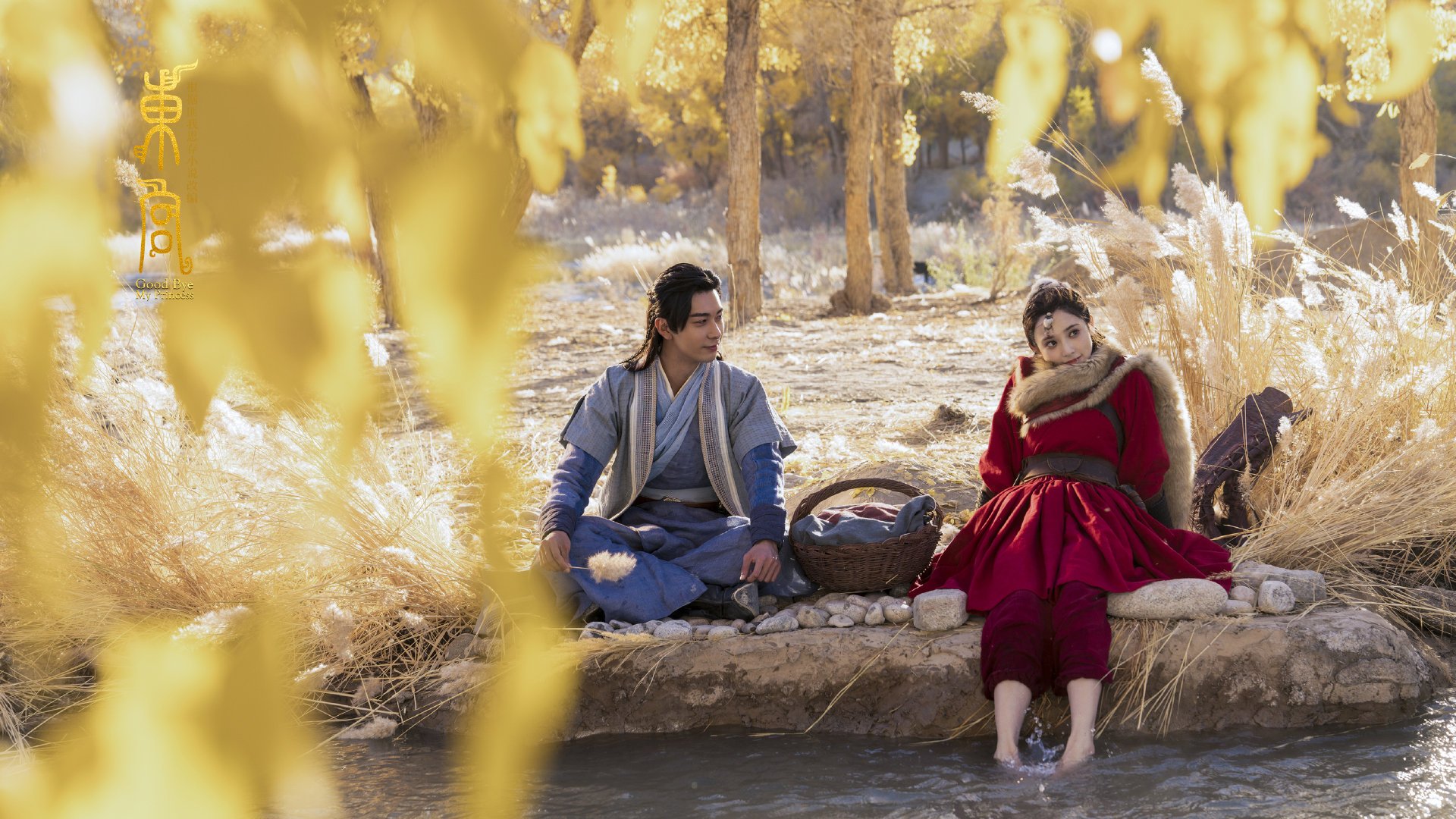 开云下载-一剑封喉！特奥闪电破门定乾坤，法国力克摩洛哥挺进决赛