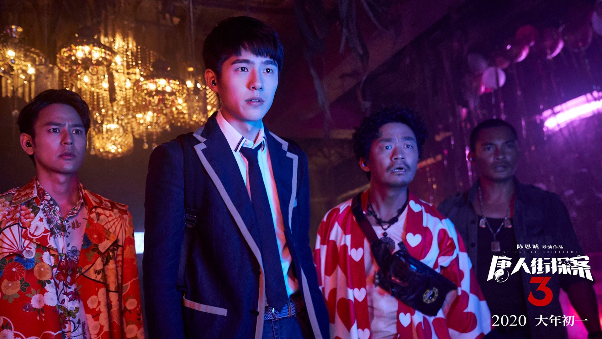 开云体育官方网站-巨星、黑马与隐形战场，卢卡库爆发下的土耳其关键战突围尼斯