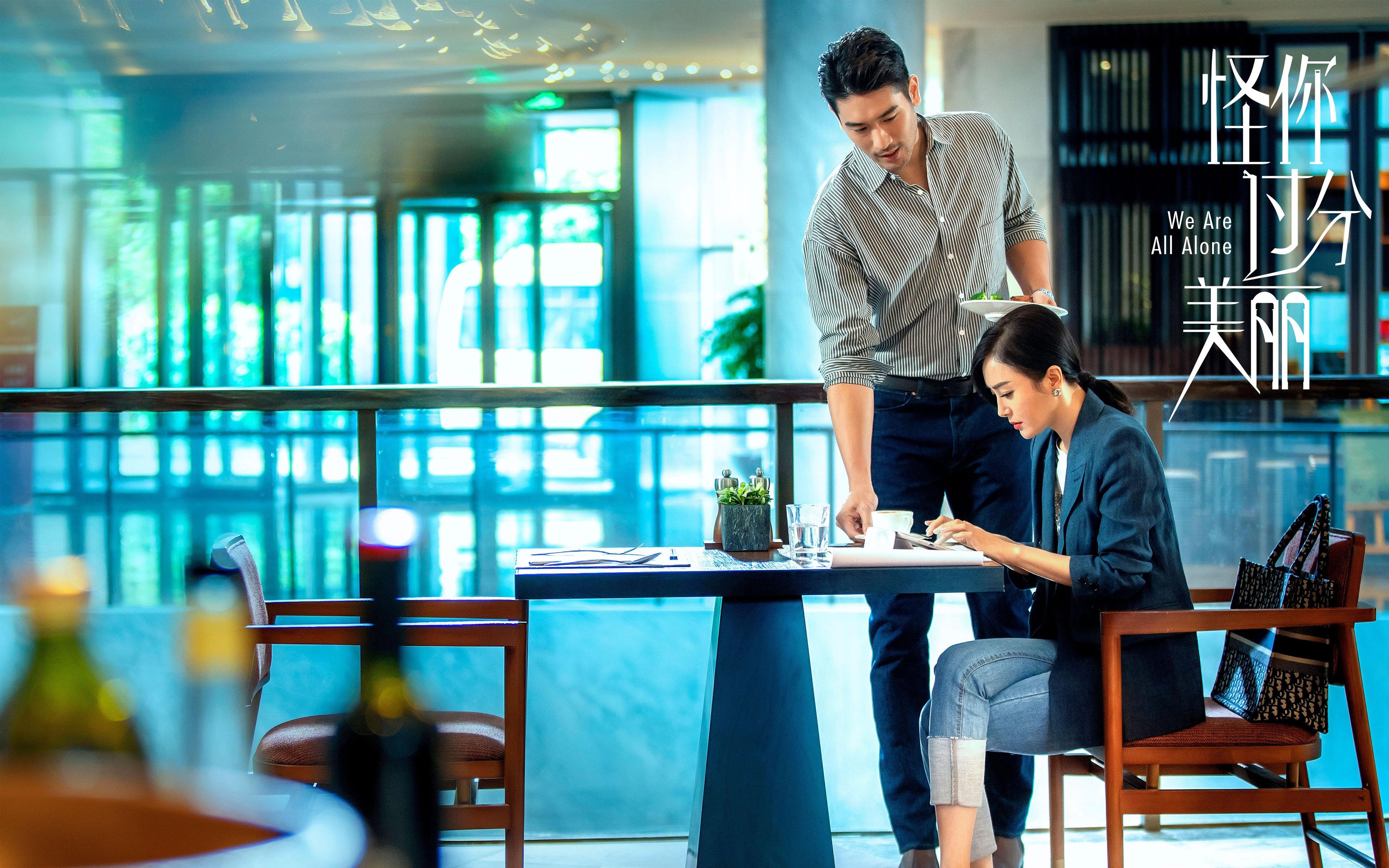 开云下载-范弗利特里程碑之夜,黄蜂轻取新疆展现实力差距