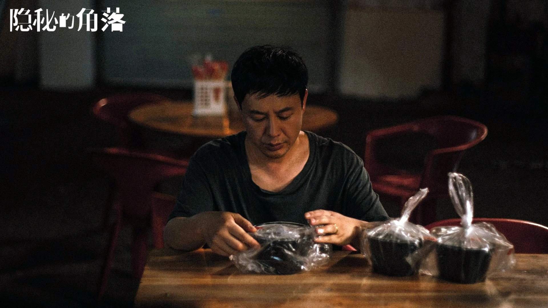 开云体育中国-巨星闪耀与巨人陨落,当克瓦拉茨赫利亚惊艳世界,哥斯达黎加掀翻德意志战车