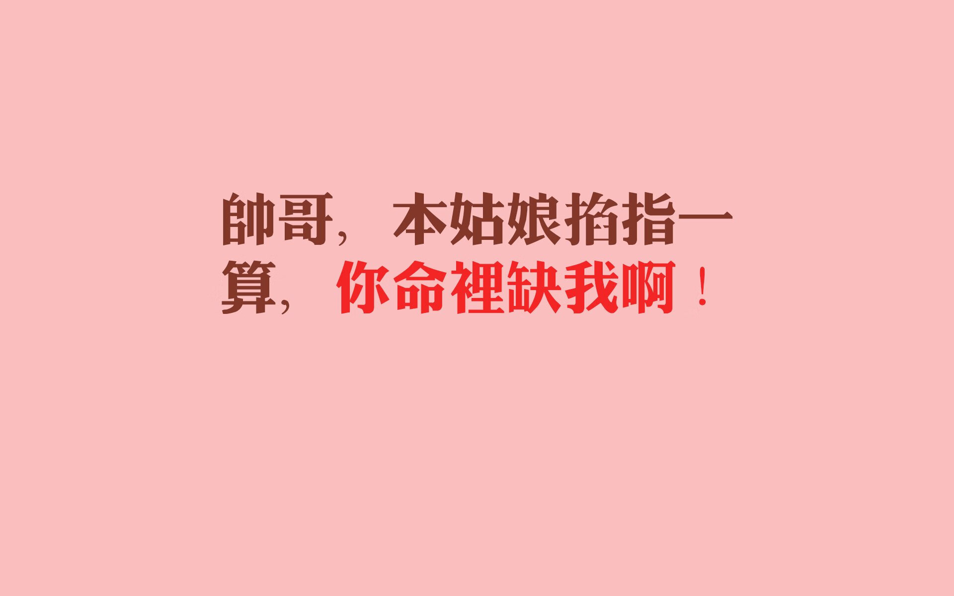 开云体育官网-硬仗之王的加冕礼,魔术队力克广厦队展现冠军相