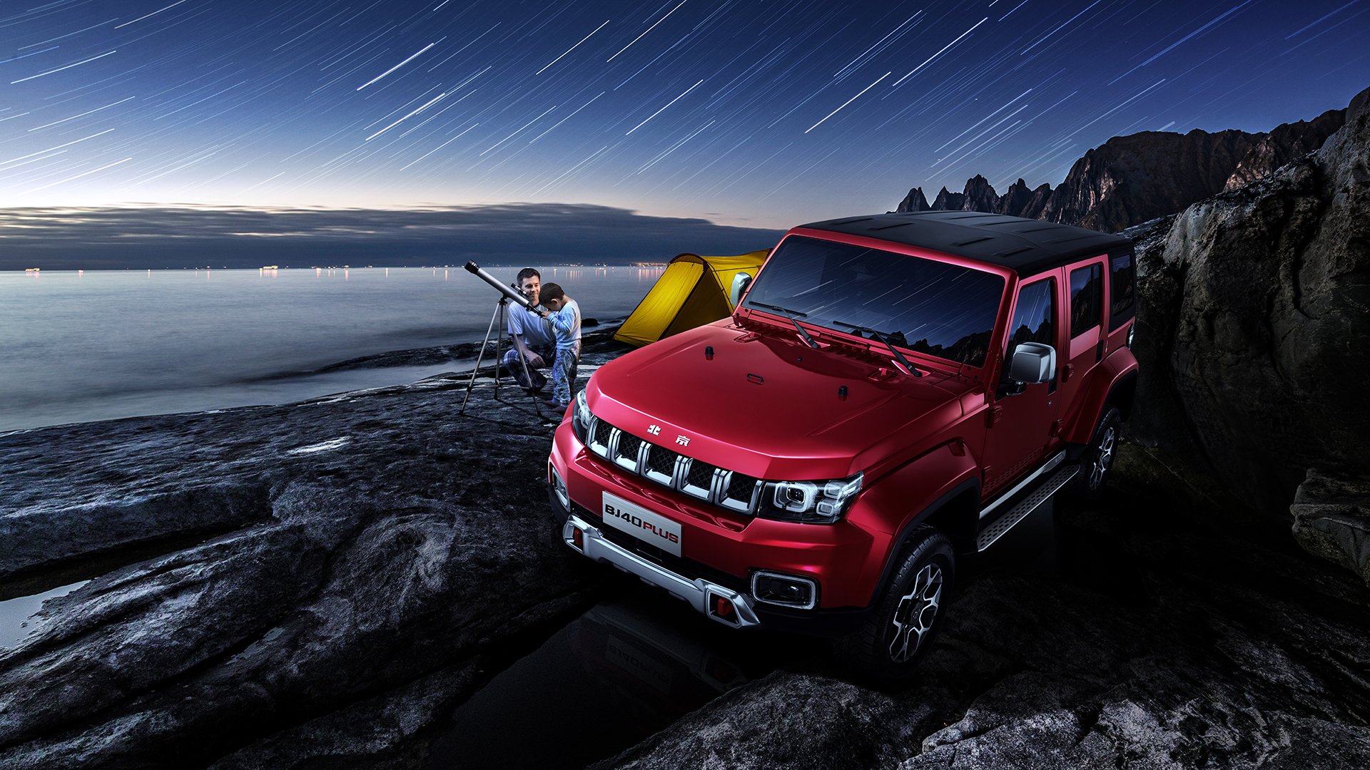 开云体育APP下载-伊布独舞定乾坤，里昂力克巴拉圭展雄风