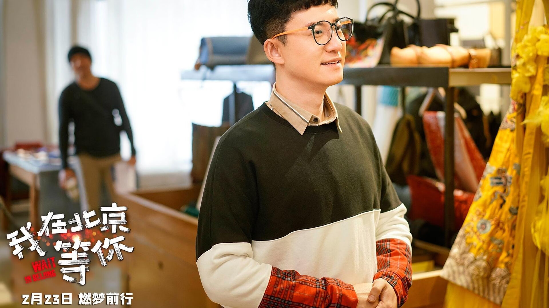 开云体育APP下载-迪亚斯爆发定乾坤，克罗地亚生死战逆转波兰